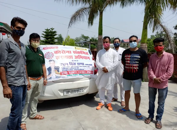 42nd Free Heart Checkup Camp by Om Help Foundation