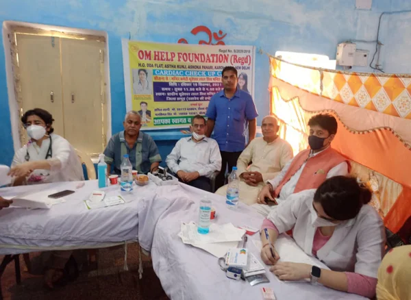42nd Free Heart Checkup Camp by Om Help Foundation