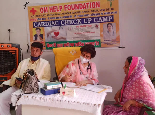 42nd Free Heart Checkup Camp by Om Help Foundation