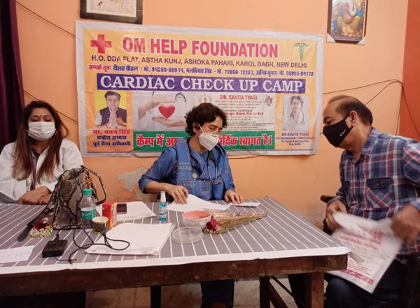 42nd Free Heart Checkup Camp by Om Help Foundation